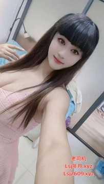 罗湖巨乳36E特色按头口爆 - 奶昔