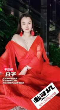 南海金融高新区玲玲/阿兰