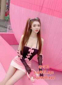 白云聚龙170炮架子 - 琪琪