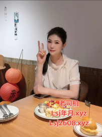 白云人和妖娆妩媚--笑笑