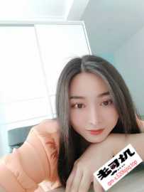 南山小女人