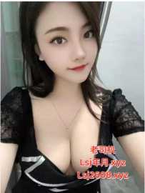 罗湖极品女神天然大波服务好 - 甜甜