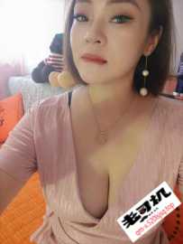 罗湖鑫鑫