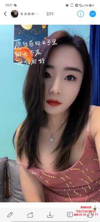 出击白云拉拉