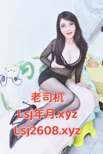 天河个人95莞式服务  -   杨杨
