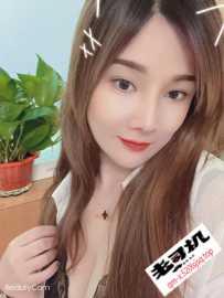 罗湖小铃铛